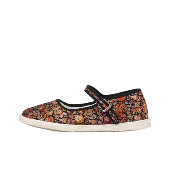 Neiliansheng Women's Casual Shoes Women's Multicolor