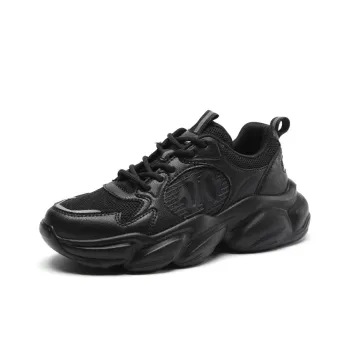 DEFINE CHOICE Cushioning, Slip Resistant, Abrasion Resistant, Height Increasing Low Top Chunky Sneakers Unisex