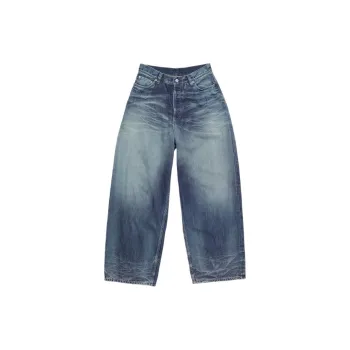 Acne Studios 2023 Fit Jeans