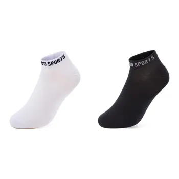 QIAODAN No Show Socks Men's 2 Pack