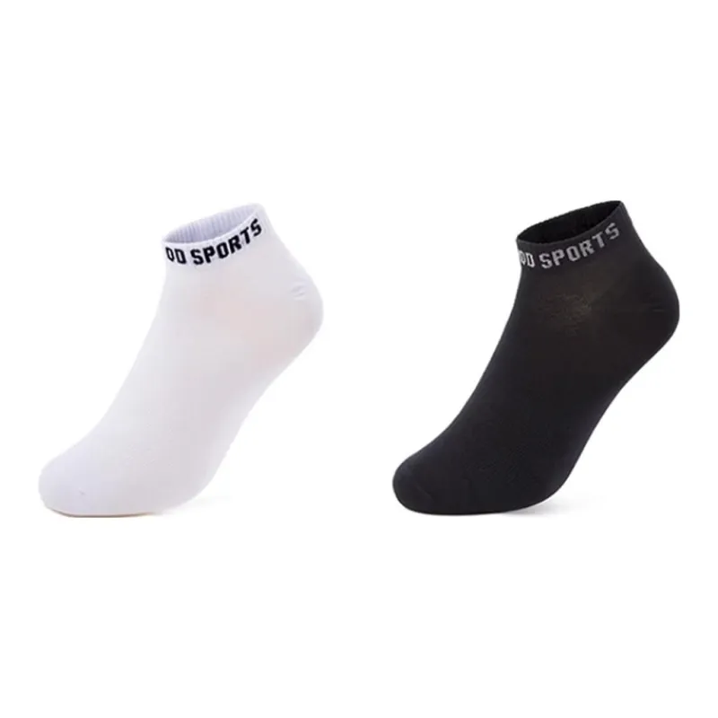 QIAODAN No Show Socks Men's 2 Pack-0