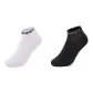 1 Set 2 Pack (Black+White)