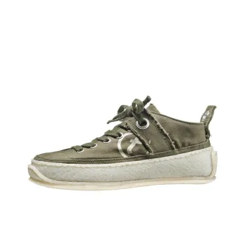 Trippen Beware Low-Top Casual Shoes Men's Green