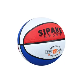 SIRDAR Rubber Basketball Size 4 5 Size Training Kids'