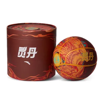 Anta Elixir PU Basketball Vermilion Size 7 Training Competition Unisex