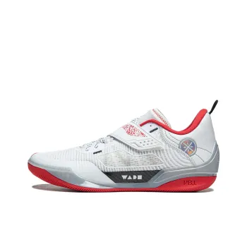 LINING Wade 808 4 Ultra Basketball Shoes Men Low Top Standard White