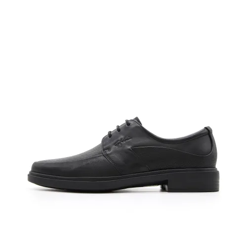 Satchi Men's Casual Shoes Men's Black