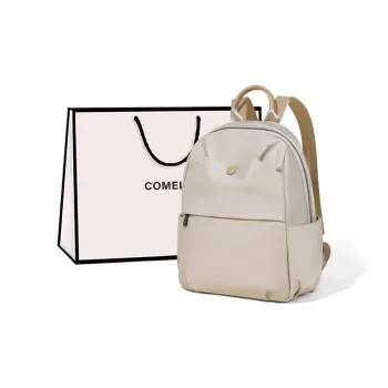 COMELY Fabric Travel Backpack Medium Size Women's Apricot
