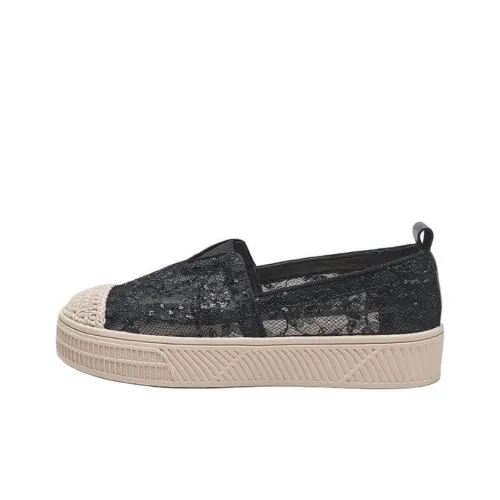 Hotwind Espadrilles Women's Black