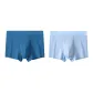 F Set-Cooling Ice Silk-Dark Blue+Light Blue