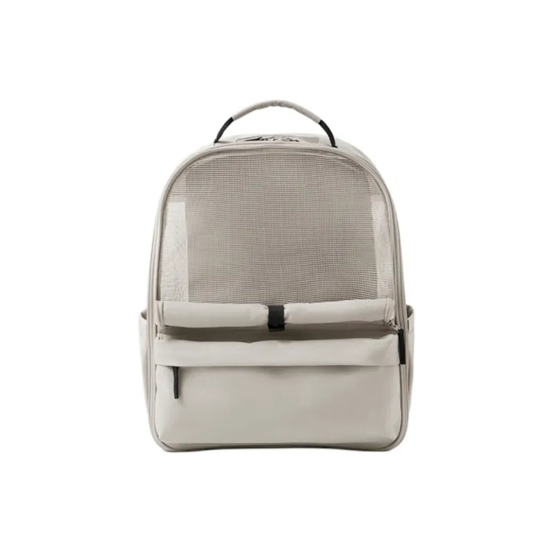 MUJI Polyester Cat Backpack Large Size Unisex Beige-1