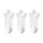 3 Pack (White)