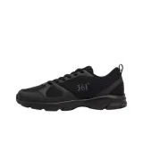 Obsidian Black/Smoke Gray