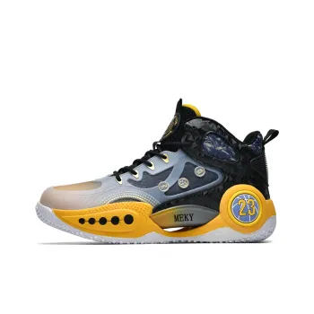 MEKY Anti Slip Wear Resistant High Top Basketball Shoes Unisex