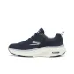Marine Blue/Gray