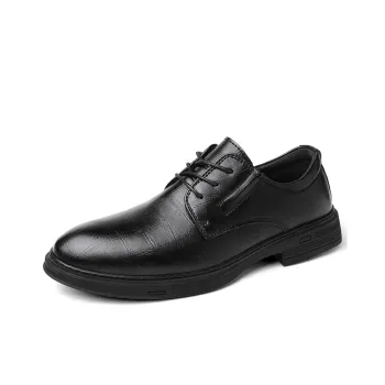 King Jinmai Dress Shoes Men's Black