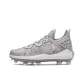 Gray White