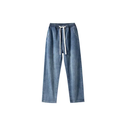 SWISS MILITARY Jeans Men Dark Blue