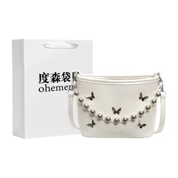 Dusen Kangaroo PU Shoulder Bag, Crossbody Bag, Handbag Unisex Ecru/Silver/Black/Burgundy