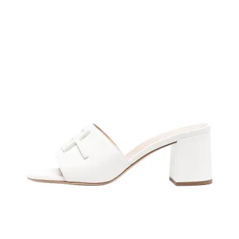 Baldinini Open Toe Sandals Women's