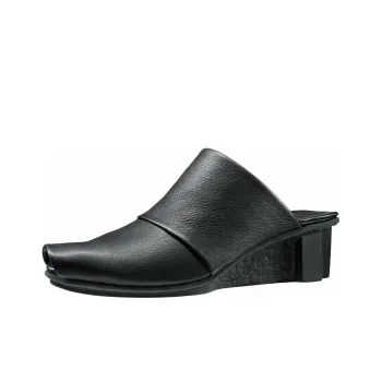 Trippen Wrap-toe Slippers Women's Black
