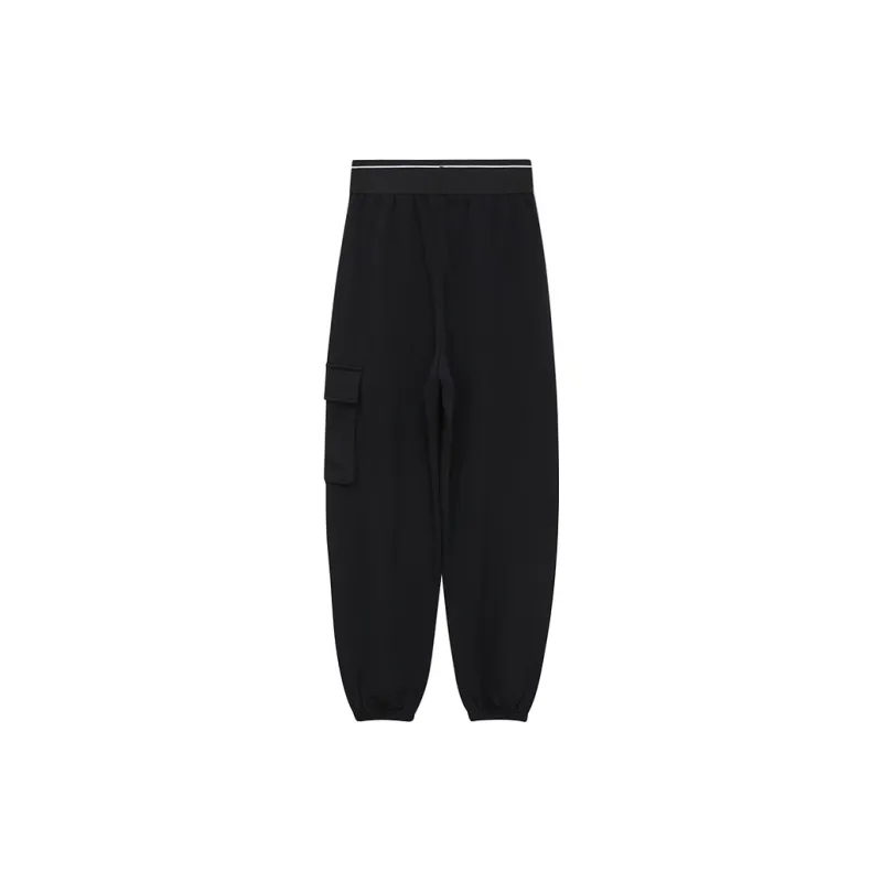 Metersbonwe Knitted Sweatpants Women's-7