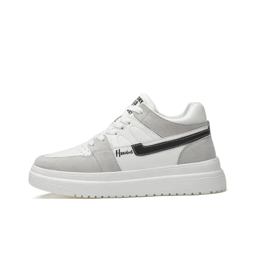 Extravagant Anti Slip Wear Resistant Lightweight Breathable Height Increasing Skateboard Shoes Men's Light Gray
