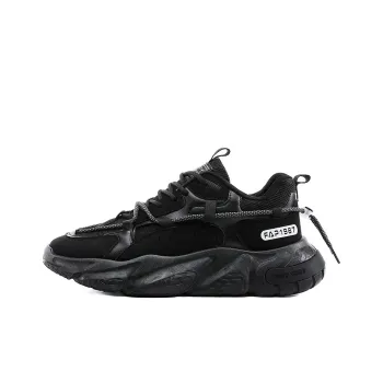 Bull Charm Slip Resistant Chunky Sneakers Men's