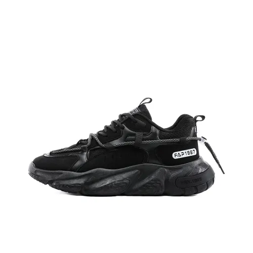Bull Charm Slip Resistant Chunky Sneakers Men's