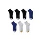 7 Pack (Navy Blue 2+Light Gray 2+Black 3)