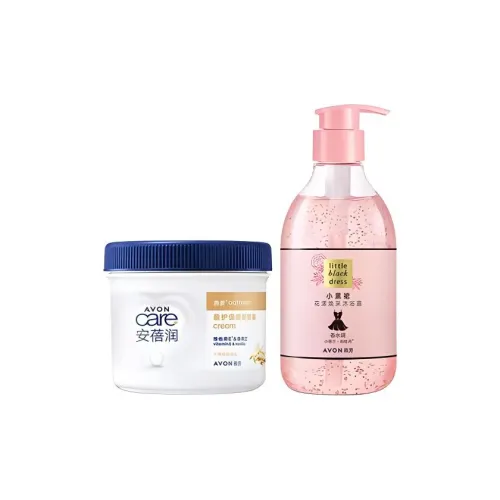 AVON 바디 케어 키트