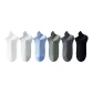 White+Light Gray+Blue+Green+Dark Gray+Black