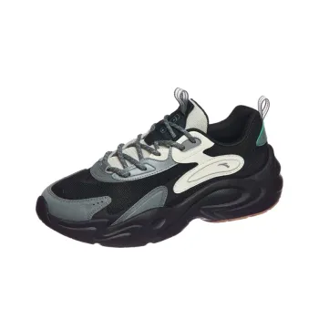 Anta Life Collection Cushioned Slip-Resistant Low-Top Chunky Sneakers Men's Black