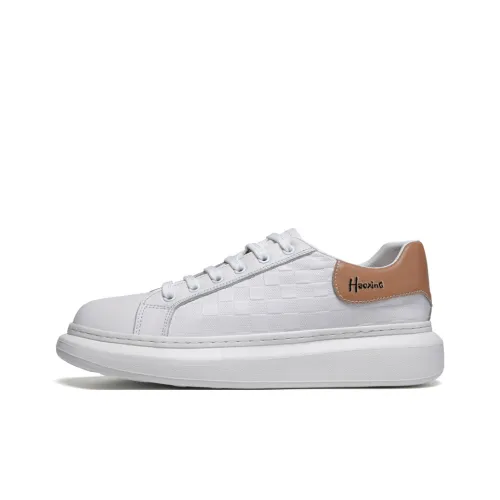 Extravagant Anti Slip Wear Resistant Lightweight Breathable Low Top Skateboard Shoes Men's White