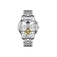 White Case White Dial White Steel Band