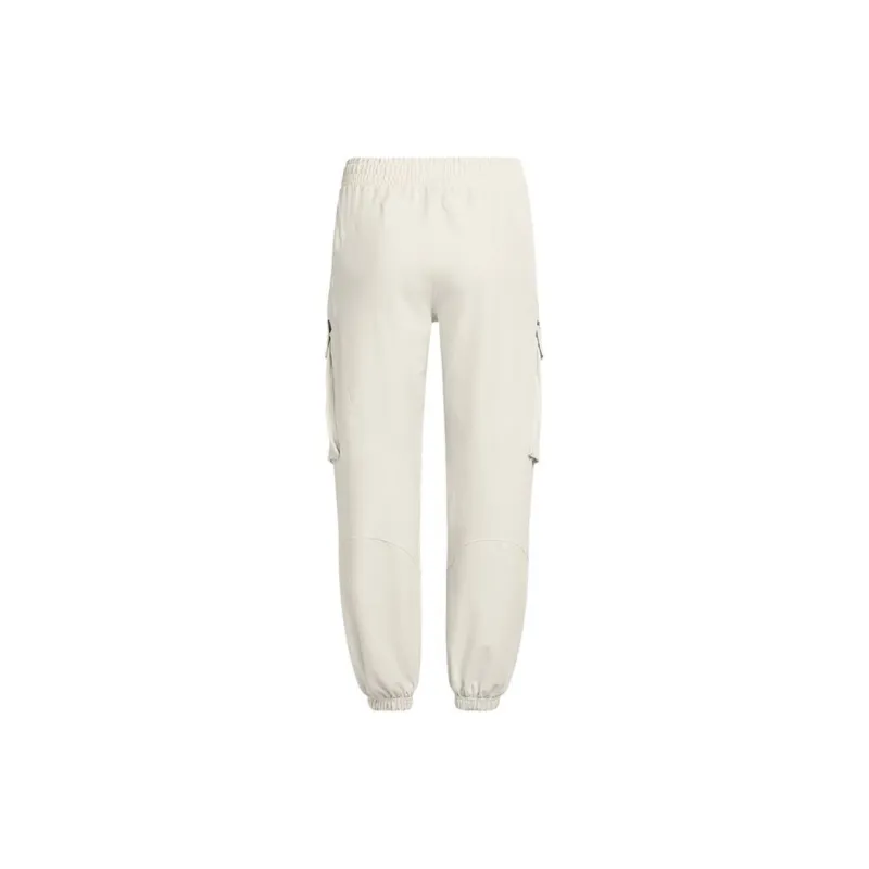 Under Armour Knitted Sports Pants Women's White-1