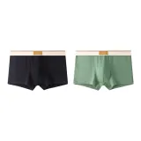 B354/Black+Pea Green/2 Pack