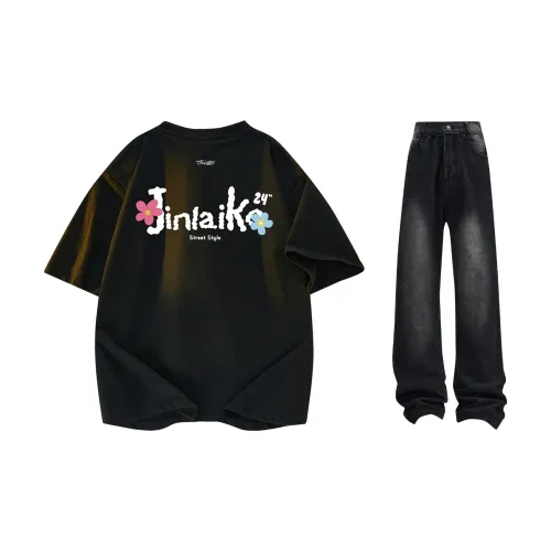 Kinglake Casual Sportswear Unisex