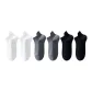 2 White+2 Dark Gray+2 Black