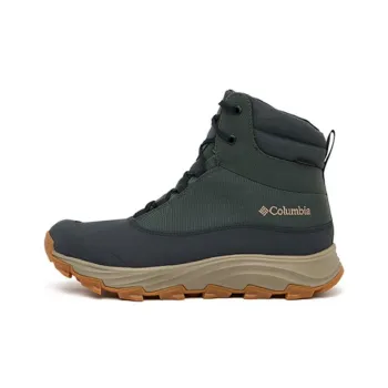 Columbia Short Snow Boots Men's Gray