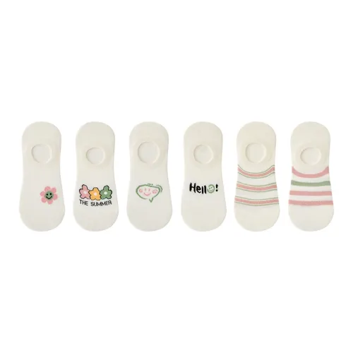 H YXIANG No Show Socks Women's 6 Pack White