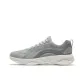 Photon Gray/Invisible Gray