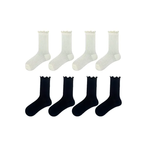 Evening Classroom Mid Calf Socks Women's 8 Pack
