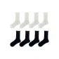 8-Pack (4 Milk White+4 Black)