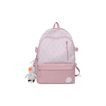 Parker Bear Nylon Backpack Regular Women's Gray/Purple/Cyan/Pink/Blue