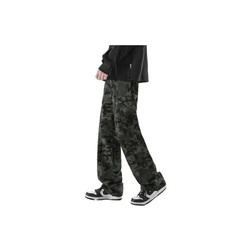 Samtony Jeans Unisex Camouflage