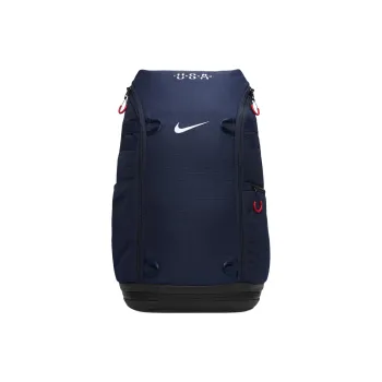 Nike Usa Elite EasyOn Nike Backpack 31L