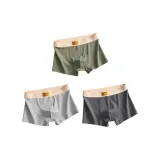 A Set-Color Block Fabric Patches-Dark Gray+Light Gray+Green