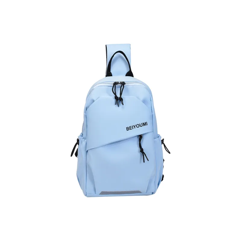 OURFUN Nylon Sling Bag Unisex White/Black/Green/Blue-5