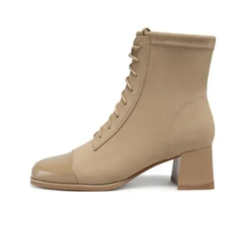 C°BANNER Ankle Boots Women's Apricot